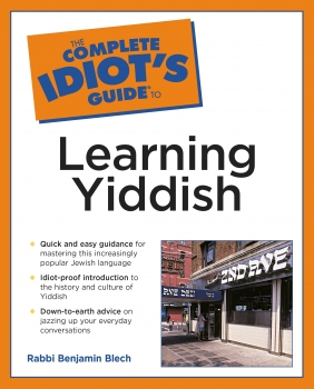 The Complete Idiot&#039;s Guide to Learning Yiddish