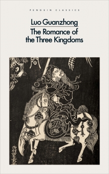 Romance of the Three Kingdoms: Black Classics