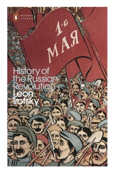 History of the Russian Revolution