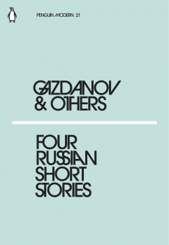 Three Russian Short Stories: Little Modern Classics
