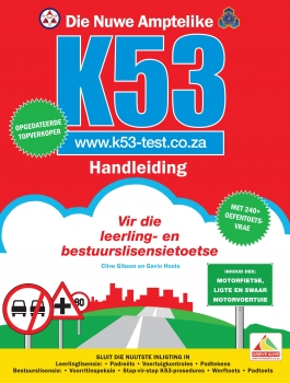 Pass: Nuwe Amptelike K53 Handleiding