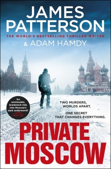Private Moscow: Private 15