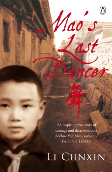 Mao&#039;s Last Dancer